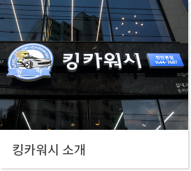 s_banner01